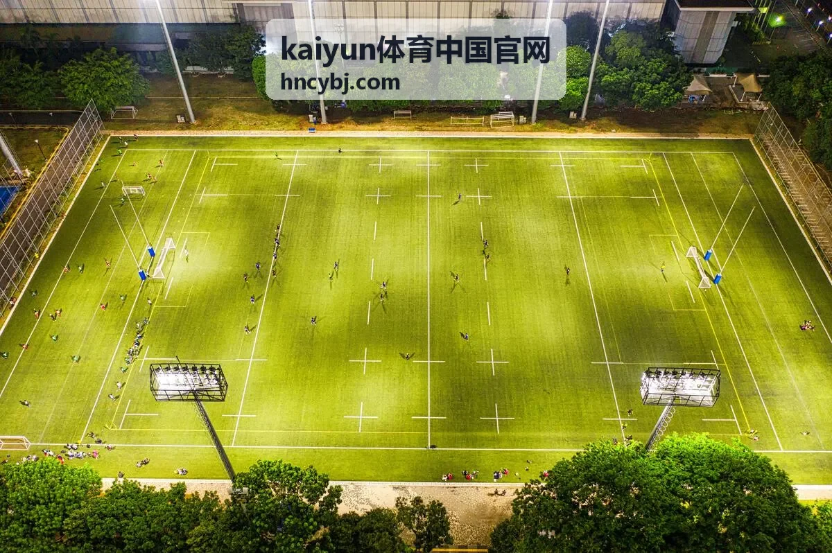 kaiyun体育中国官网青少年体能教练何晓岚测评照